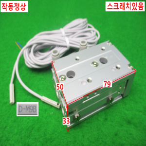 12363/공압실린더/NLCD12-20/TPC